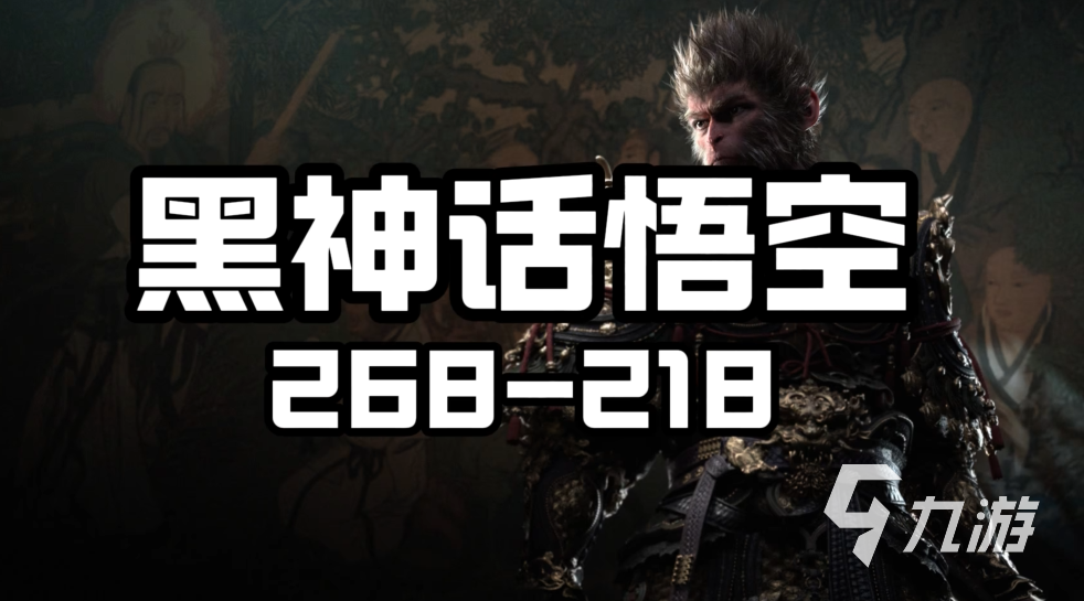 2025 Steam冬季特卖值得入手的高性价比游戏推荐清单