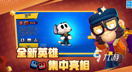 2025耐玩又有趣的战斗类手游推荐排行榜