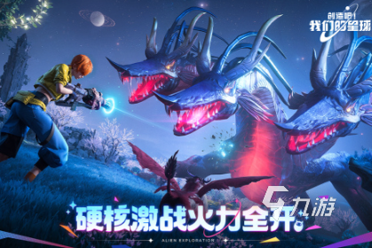 2025年最受欢迎的五款银河城类游戏推荐：高人气必玩榜单