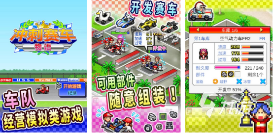 2025年日本热门手游排行榜TOP10：高人气、高口碑、好玩耐玩的日本手机游戏推荐