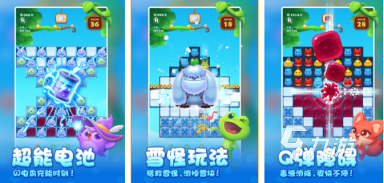 2025热门消消乐手游推荐：好玩又上瘾的下载榜TOP10
