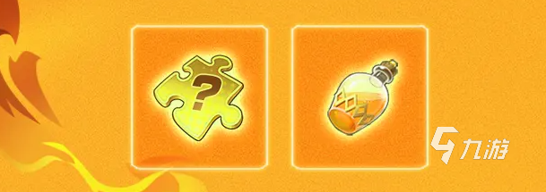 航海王热血航线不灭的羁绊活动什么时候开始? 热血航线不灭的羁绊活动介绍