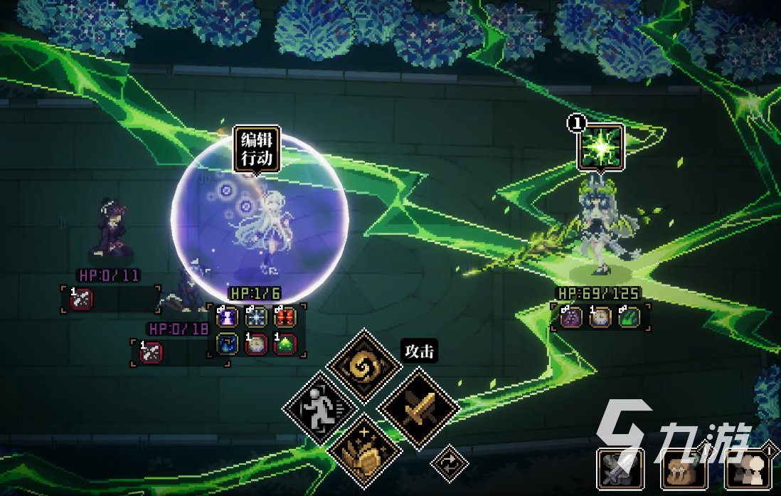 心之钥游戏在哪里下载 心之钥下载渠道分享