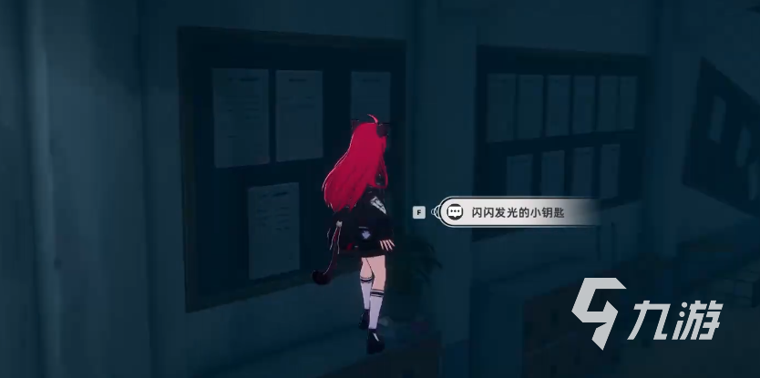 异环异象不可自拔全流程通关攻略：详细步骤与关键技巧