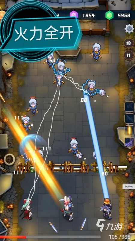 僵尸游戏大全 2025刺激的僵尸游戏排行榜