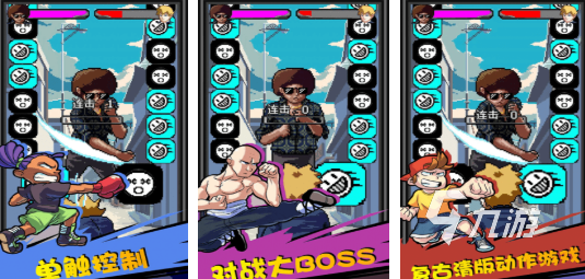 2025年最受欢迎的塞班系统游戏推荐：经典怀旧手游下载合集