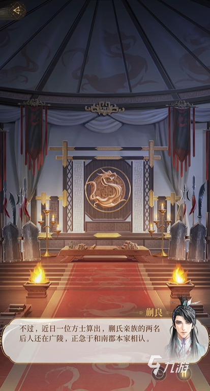 代号鸢蒯良角色强度分析与技能玩法详解