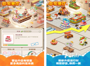 2025热门情侣双人手游推荐：耐玩又甜蜜的联机游戏合集