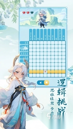 2025年最耐玩的逻辑推理游戏推荐：烧脑又上瘾的高口碑单机与解谜佳作