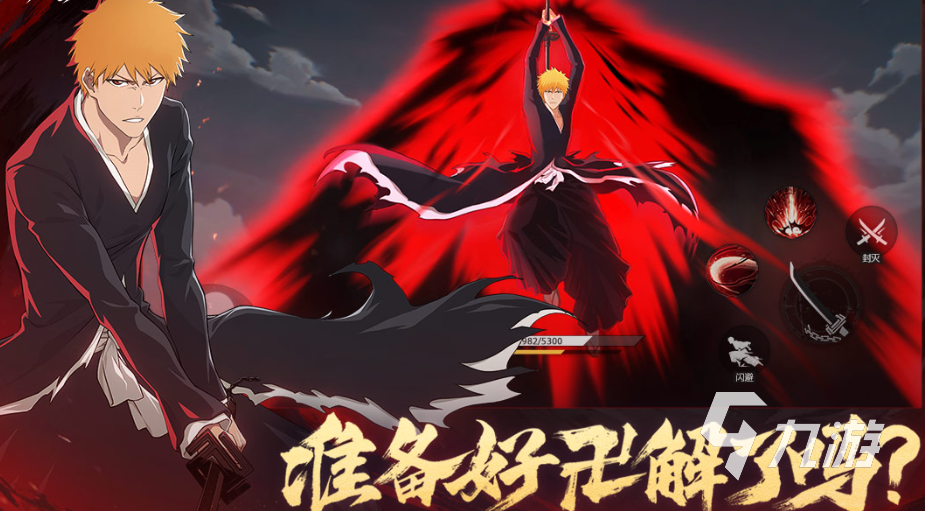 2025免费云游戏有哪些 趣味性强的云游戏榜单下载