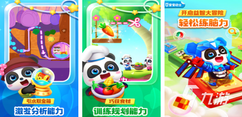 2025年最受欢迎的逻辑游戏推荐：烧脑又好玩的益智游戏大盘点