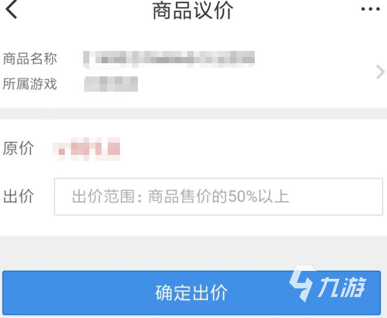 梦幻西游金币交易平台推荐|安全靠谱的金币买卖平台汇总
