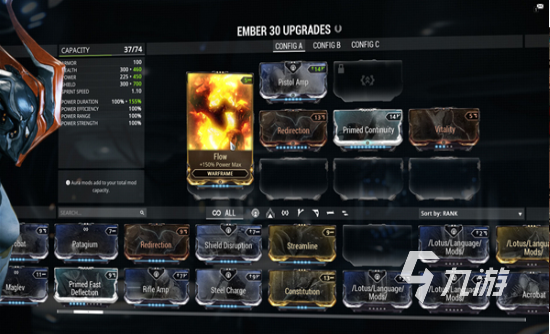 星际战甲手游内测资格获取方法：最新测试码申请与参与渠道汇总