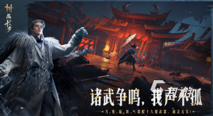 2025年最耐玩的五款网红游戏推荐：长期在线、高口碑、玩家热议