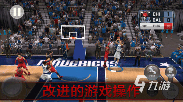 2025年最受欢迎的NBA 2K系列游戏合集推荐:高人气、高口碑NBA模拟游戏盘点