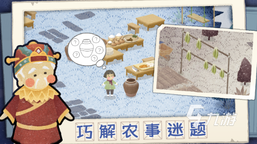 2025女生最爱的休闲治愈系游戏推荐：轻松解压、温暖治愈的单机与手游合集