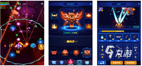 2025年最受欢迎的心灵游戏下载排行榜:治愈系、解谜与情感体验类热门游戏推荐