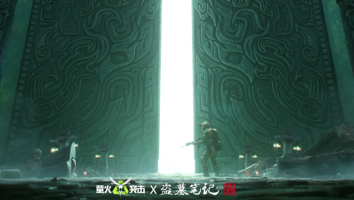 萤火突击盗墓笔记联动什么时候开启 萤火突击盗墓笔记联动介绍