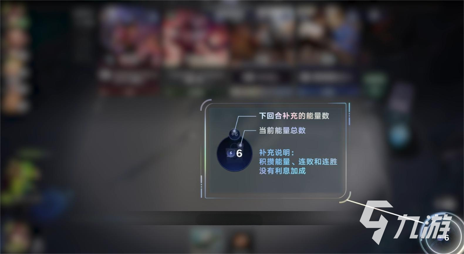 王者万象棋经济如何获取 王者万象棋经济快速获取手法