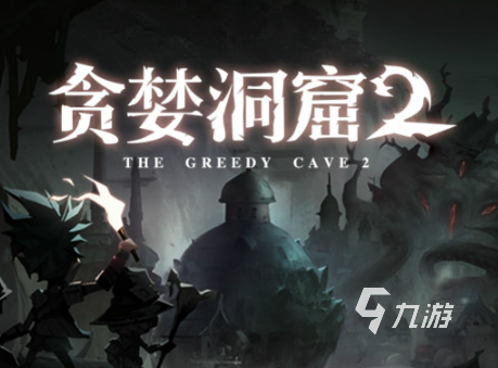 2025热门闯关类手机游戏推荐:高人气、耐玩又上头的单机与联网闯关游戏合集