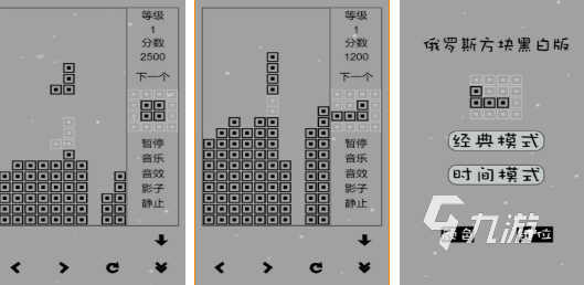 2025年最值得玩的小内存小游戏Top5推荐:经典耐玩、低配流畅