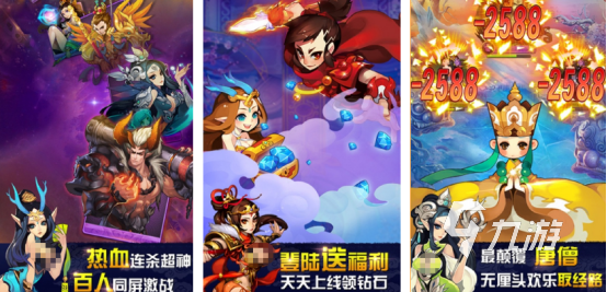 经典的西游卡牌游戏有没有热门的西游卡牌手游下载分享2025