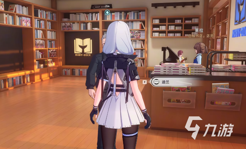 异环音乐收藏家任务全流程攻略：详细步骤与完成技巧