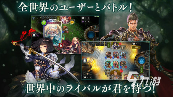 2025热门火影忍者同人SLG游戏推荐：高人气策略手游下载与玩法盘点