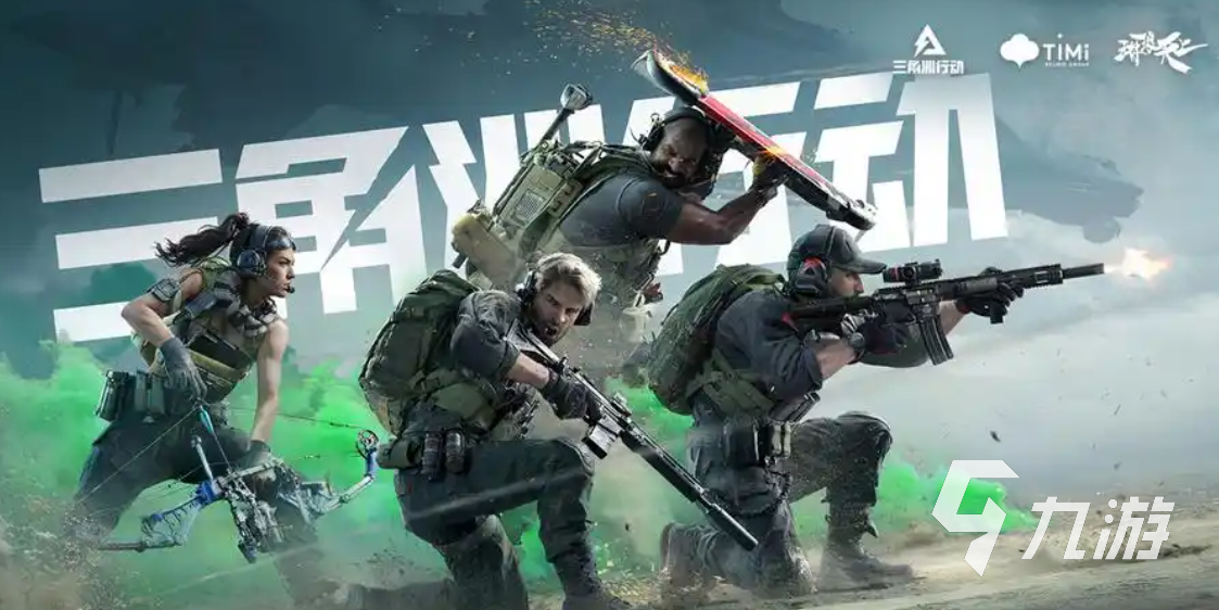 安全可靠的账号购买平台推荐及选购指南