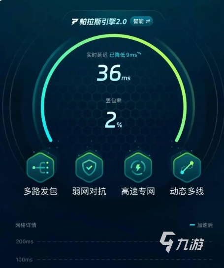 星际战甲手游内测资格获取方法:最新测试码申请与参与渠道汇总