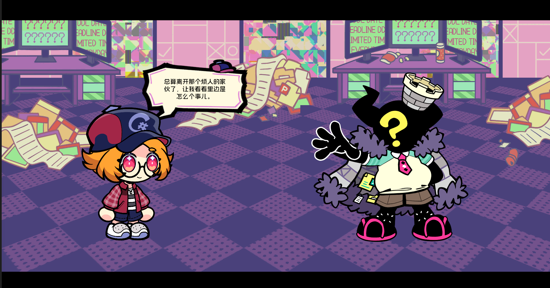 码上冒险物语什么时候出 公测上线时间预告