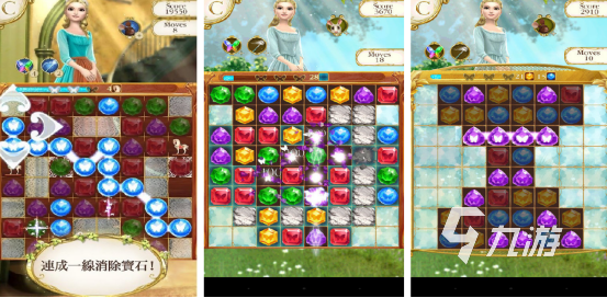 2025热门灰姑娘题材手游推荐:高人气恋爱养成与剧情向游戏下载合集