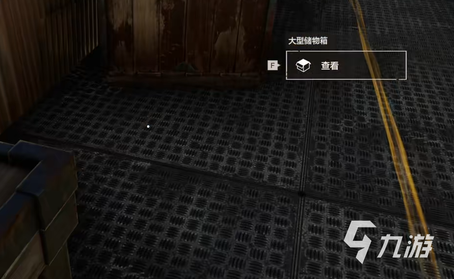 失控进化手游雪山地图介绍 失控进化手游雪山探索说明