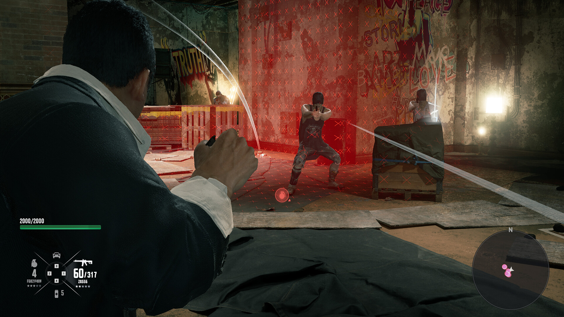 GANG OF DRAGON什么时候出 公測上線時間預告