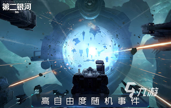 2025年最受欢迎的五款银河城类游戏推荐：高人气必玩榜单