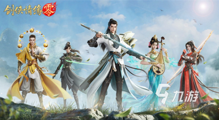 西山居游戏哪些值得下载2025 西山居可玩性高的游戏合集