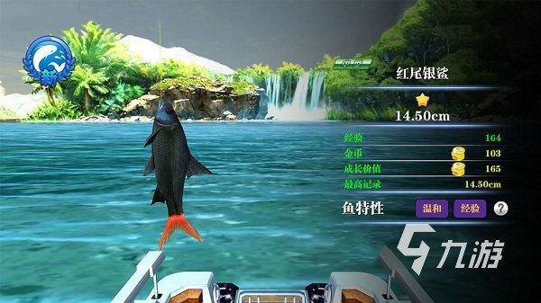 2025热门抓鱼游戏推荐：好玩又上瘾的捕鱼手游合集