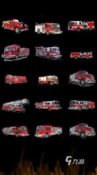 2025年最受欢迎的5款免费消防车游戏推荐(无需下载/支持手机和电脑)