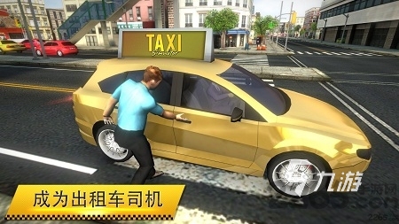 2025年最值得玩的汽车驾驶游戏排行榜推荐