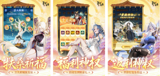 2025热门耐玩回合制放置卡牌手游推荐：高策略性、长线养成、零肝友好