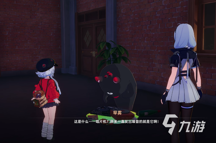 异环音乐收藏家任务全流程攻略：详细步骤与完成技巧