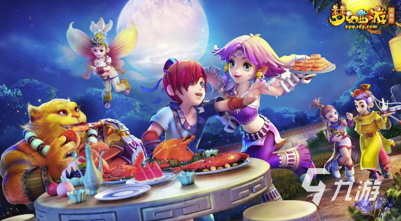 梦幻西游卖号全流程指南：安全交易步骤与靠谱平台推荐