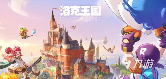 洛克王国阿布配招怎么配 洛克王国阿布配招攻略