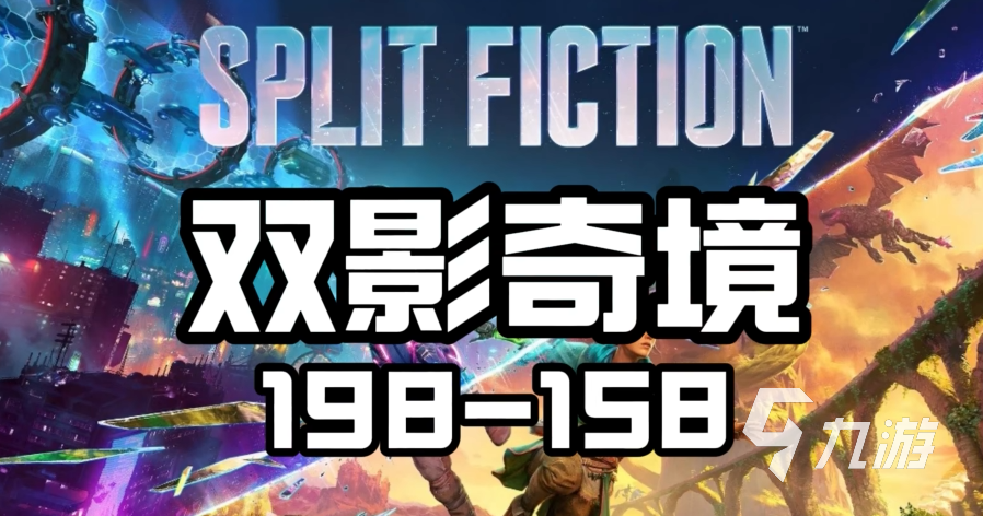 2025 Steam冬季特卖值得入手的高性价比游戏推荐清单