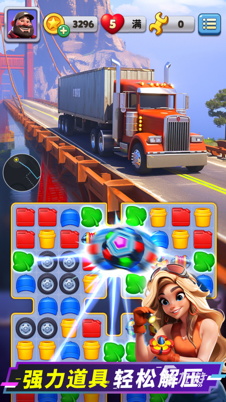 点点互动有哪些游戏 2025五大热门的点点互动推出的手游分享