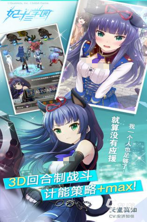 2025年最受欢迎的5款VR游戏推荐:高人气沉浸式体验TOP榜单