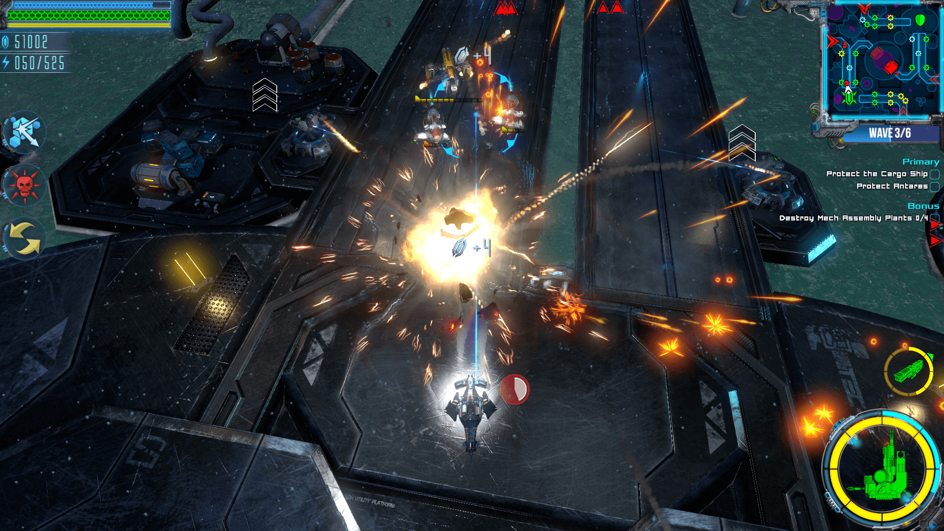 警戒什么时候出 公測上線時間預告