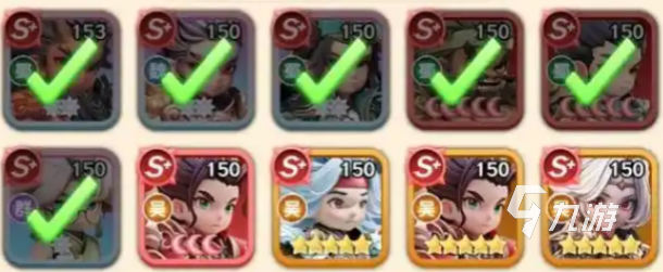 巨神军师名将升星攻略：全角色升星路线图解与详细步骤