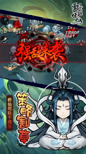 可以自由交易的手游排行榜2025 火爆的自由交易手游大全