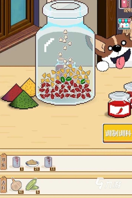2025热门关东煮小店经营游戏推荐:耐玩又上瘾的烹饪模拟游戏合集